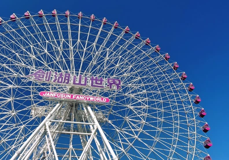 劍湖山假日為何變「空城」？義大人流266萬相差逾7倍，台灣人真的不玩遊樂園了？（新聞配圖）