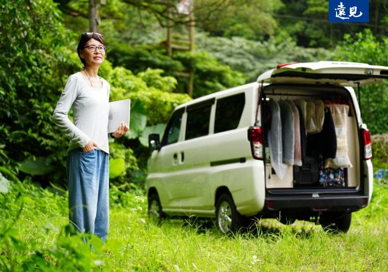 用一台露營車練習半退休!理財作家李雪雯「3件事」布局單棲老後(新聞配圖)