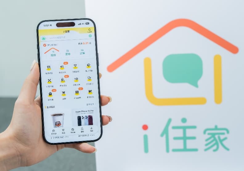 出一張嘴就能搞定的AI管家!統一進軍生活服務產業,羅智先要做「Service Mall」是什麼?(新聞配圖)