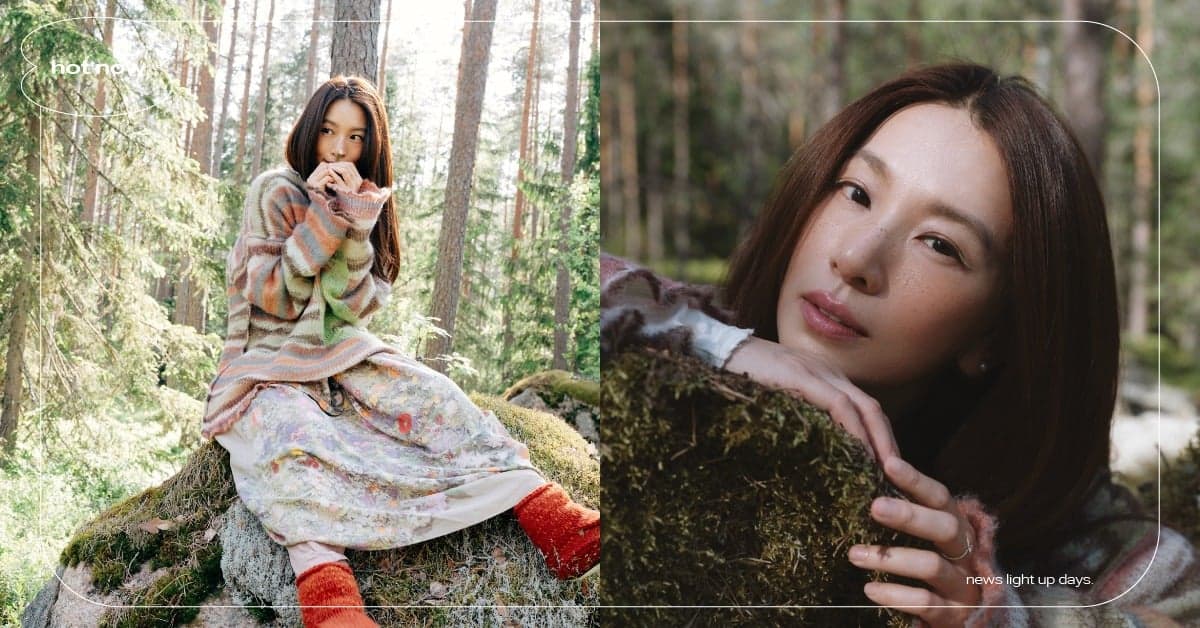 田馥甄六專《要去什麼地方》上線!新歌〈果〉找青峰作詞,歌詞巧藏S.H.E姐妹名字(新聞配圖)