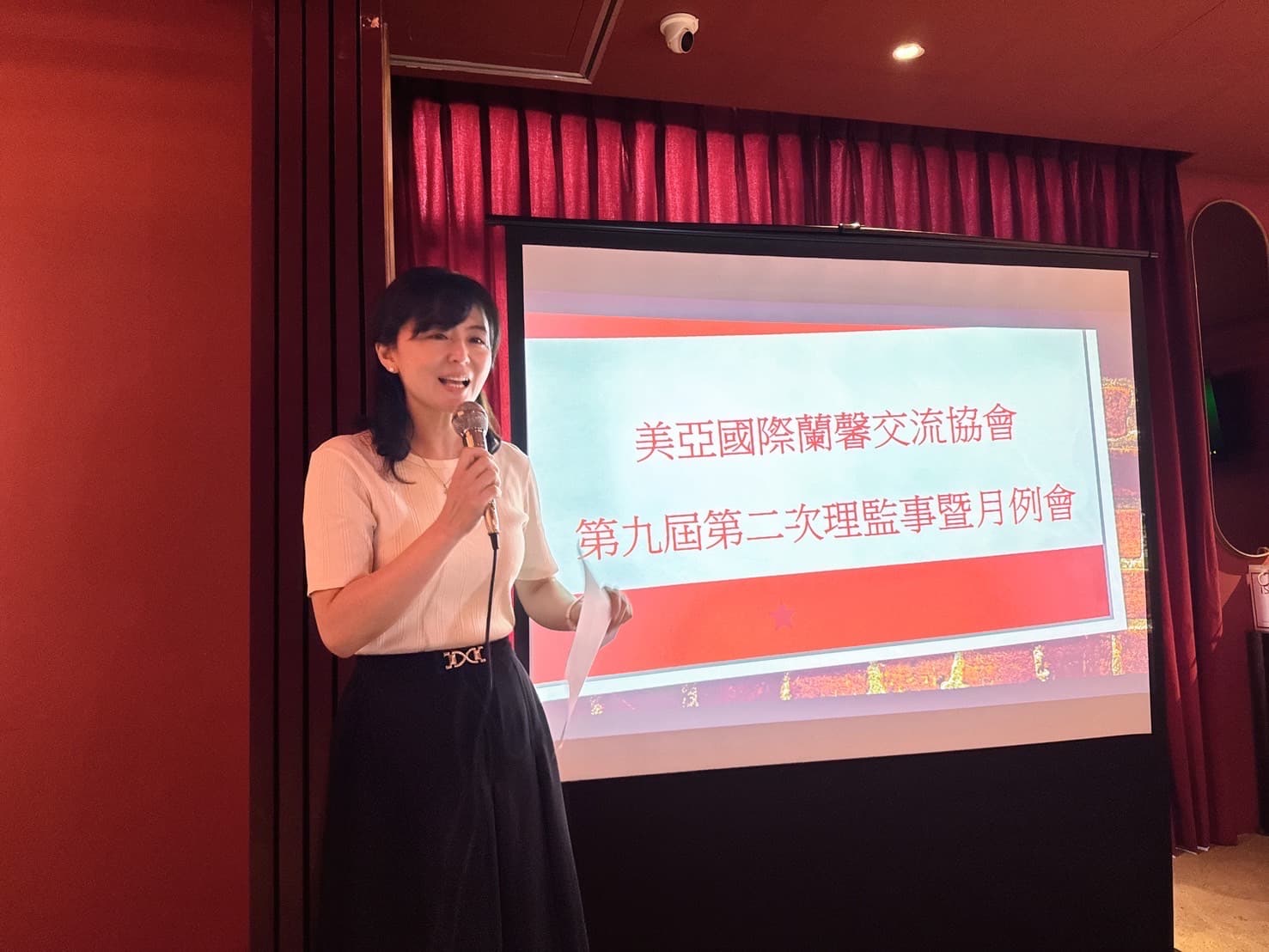 【有影】美亞國際蘭馨交流協會第九屆第二次理監事暨月例會圓滿落幕，揭示今年完成事項與未來發展方向 | LIFE生活網（新聞配圖）