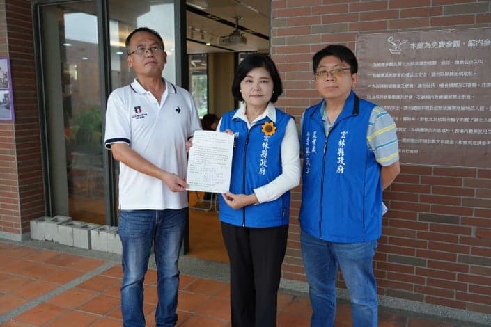 台灣好報 - 雲林建構智慧永續白金酪農產業 穩定產業保障酪農生計(新聞配圖)