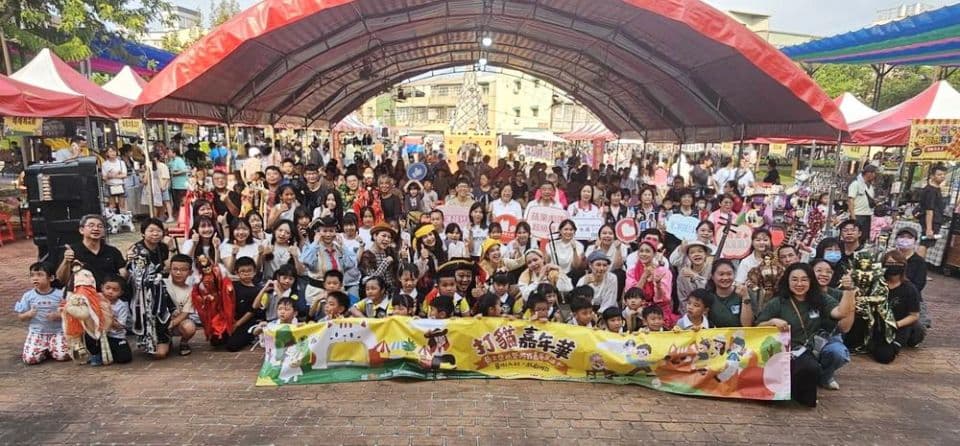 民雄打貓嘉年華熱鬧登場!多元匯演、闖關市集好康拿不完(新聞配圖)