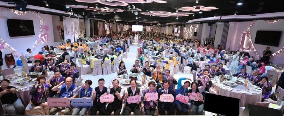 公私協力匯聚公益力量 桃園市115年年終關懷餐會暨公益捐贈表揚（新聞配圖）