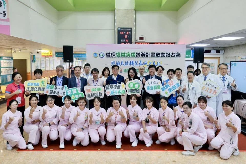 見證旗山醫院健保復健病房啟動 陳其邁肯定落實醫療平權創造典範(新聞配圖)