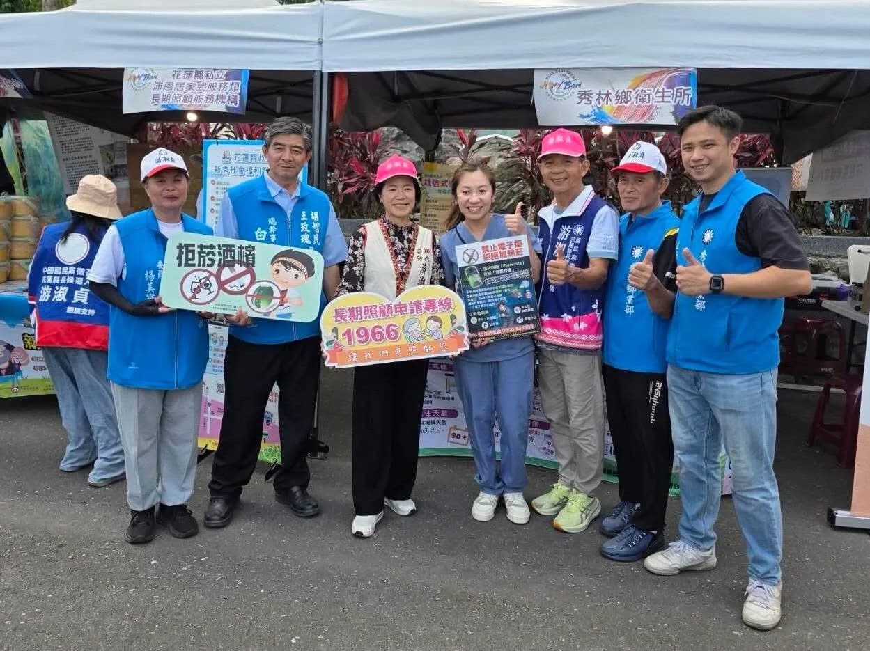 【游淑貞推動族語認證、祭儀影像保存及聚會所建設 盼文化傳承與青年返鄉並進 打造花蓮原住民族發展新藍圖】(新聞配圖)
