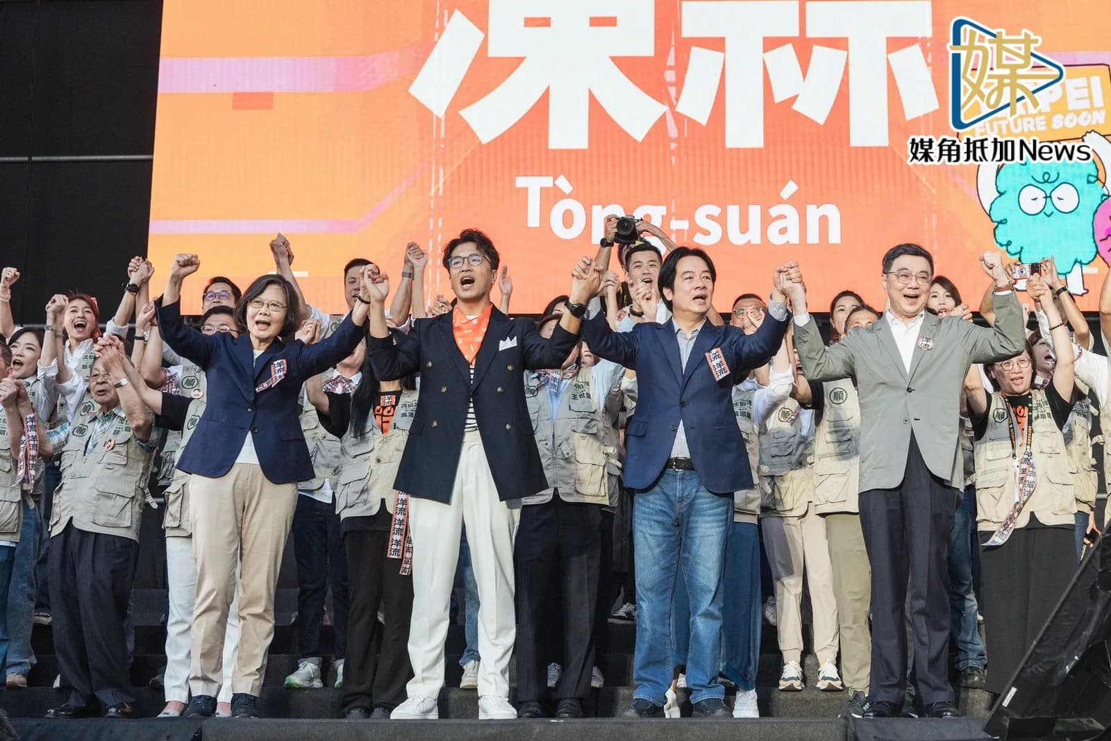 賴清德挺沈伯洋拚勝選 台北大洋流成形(新聞配圖)