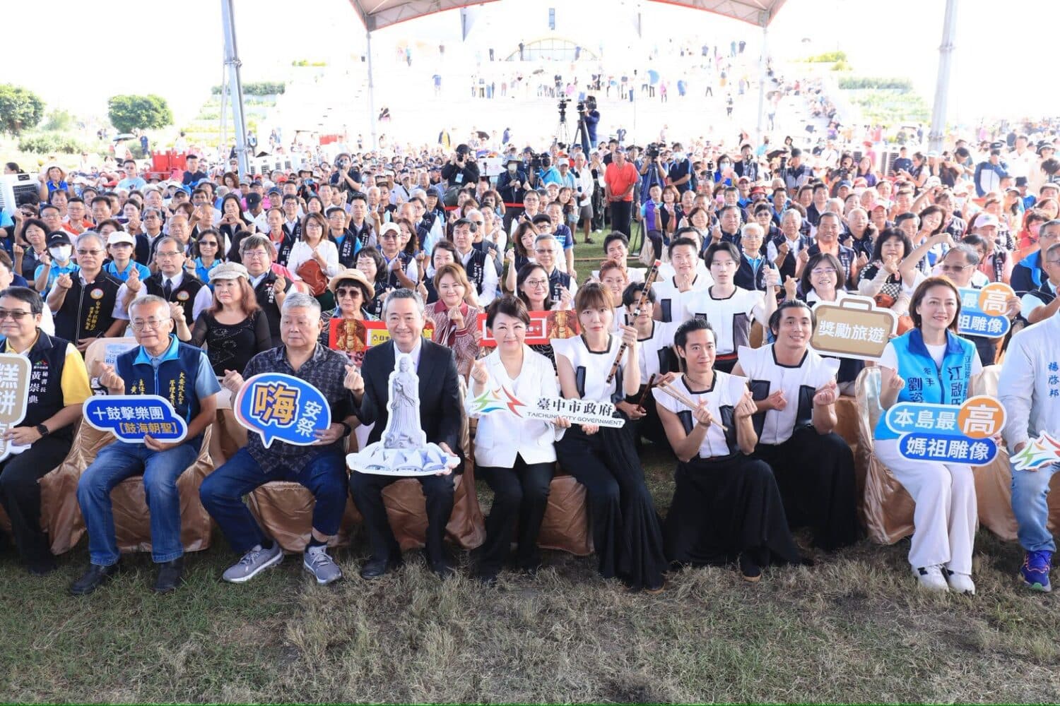 歷經14年等待!台灣本島最高媽祖像盛大落成 為台中海線藍帶最後拼圖注入信仰與經濟動能(新聞配圖)