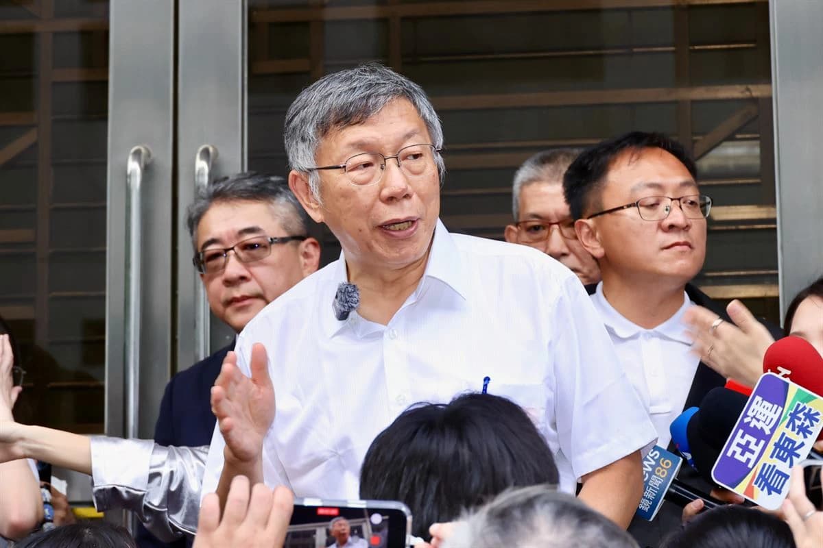 竹北藍白合破局柯文哲催鄭麗文善後　藍定調「特殊個案」（新聞配圖）