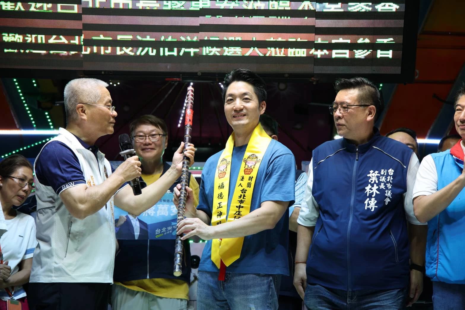 遭爆把福德宮送的甘蔗棄置廟旁 蔣萬安緊急道歉(新聞配圖)