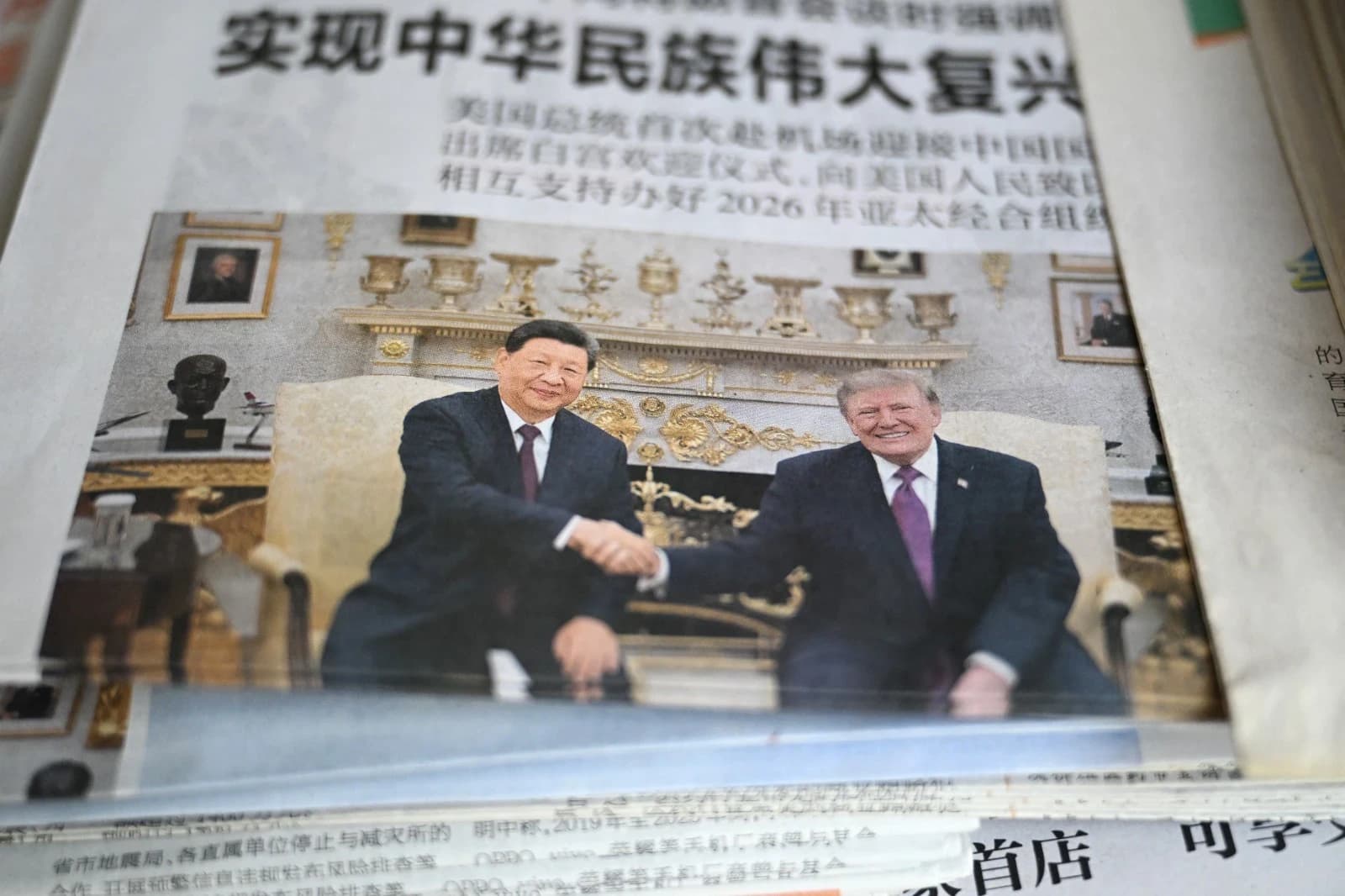 川習會談出600億美元降稅清單　中國官媒「這句話」曝習近平更在意的事（新聞配圖）