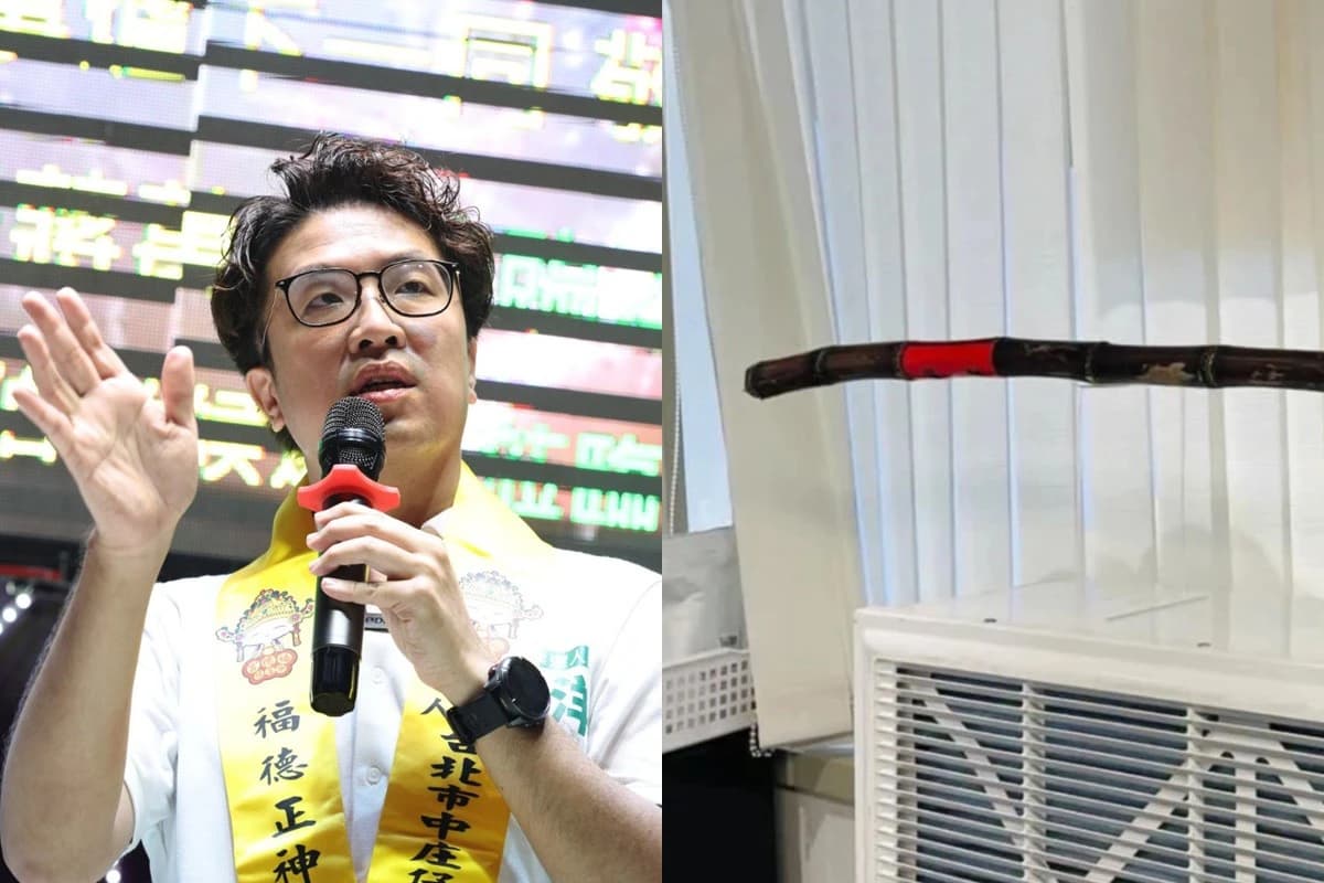 蔣萬安忘拿福德宮甘蔗遭轟不尊重神明　沈伯洋當「寶刀」放辦公室（新聞配圖）