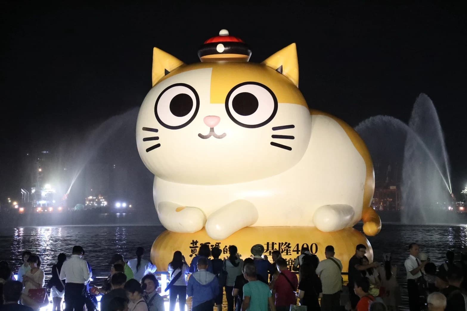 投書:一個基隆 兩種治理能力(新聞配圖)