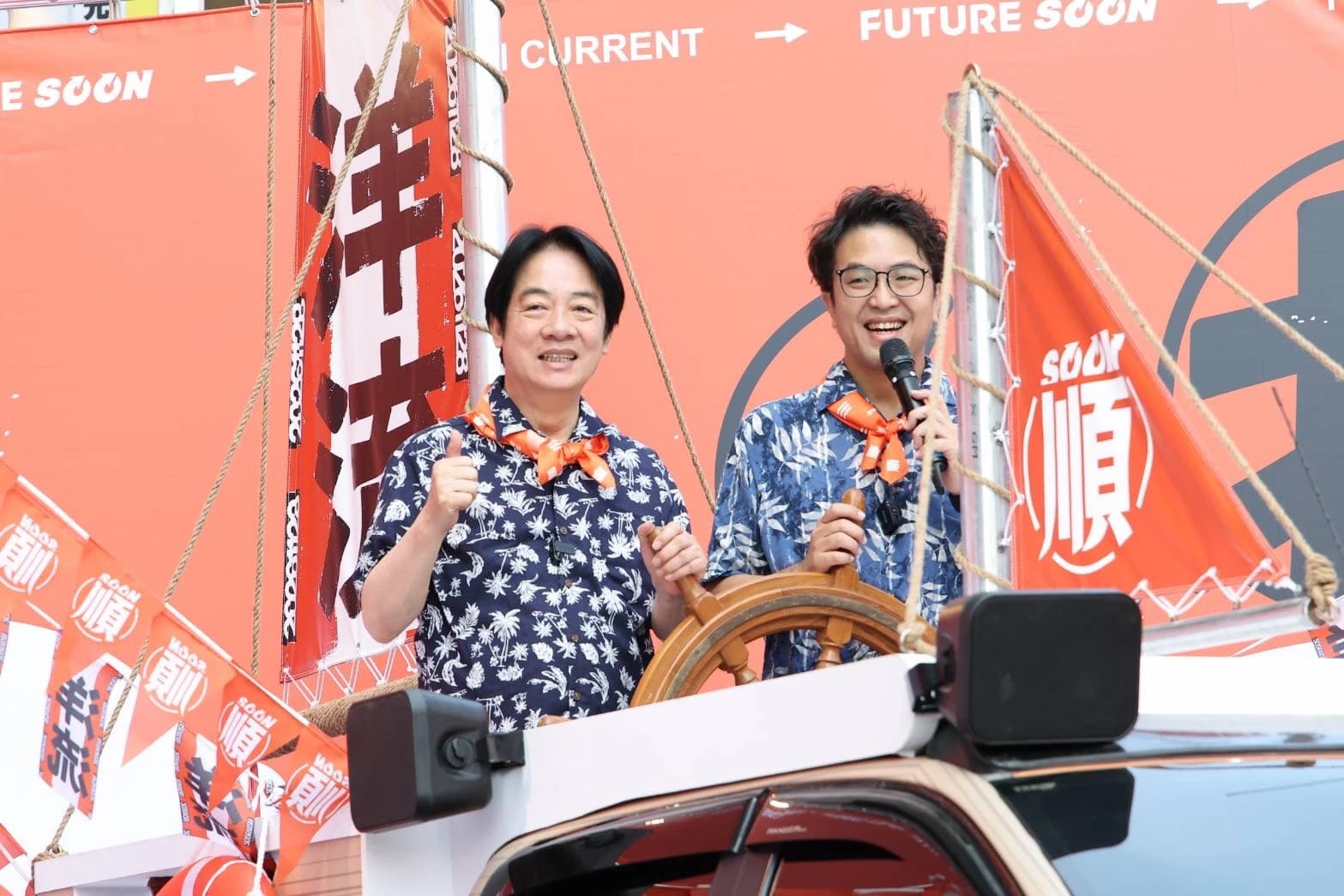 賴清德開箱沈伯洋「洋流號」競總 驚喜合照「傳說甘蔗」大讚苦盡甘來(新聞配圖)