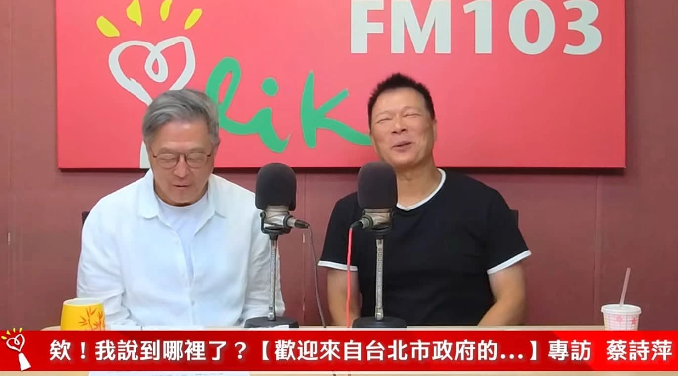專訪沈伯洋流量破300萬蔣萬安遲未現身 王偉忠留白「10個字」引聯想(新聞配圖)