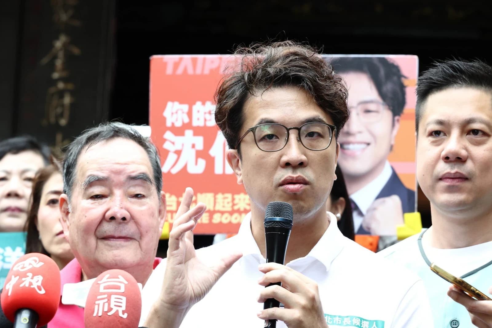 網友敲碗北市上演「貍貓換太子」　沈伯洋反對：不會拿身世做文章（新聞配圖）