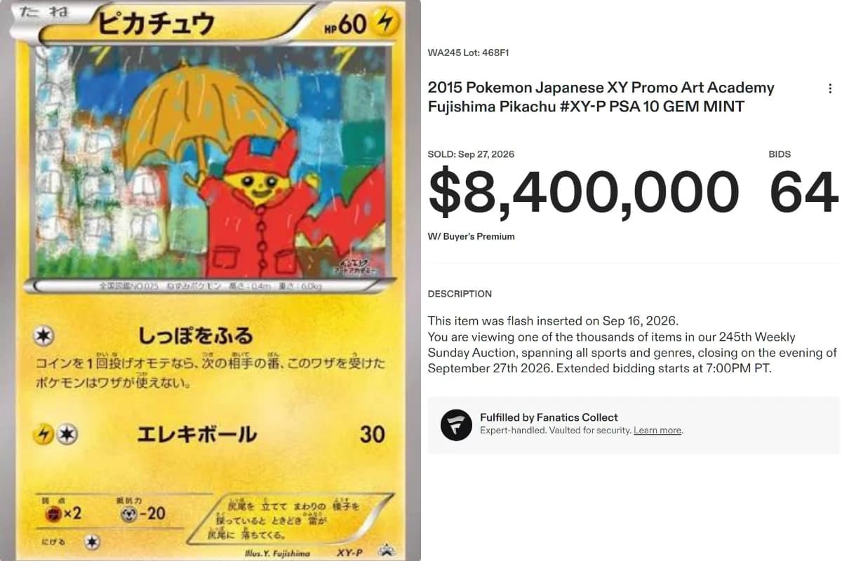 一張2.6億!全球限定100張的「雨衣皮卡丘」成史上第二貴《寶可夢》卡(新聞配圖)