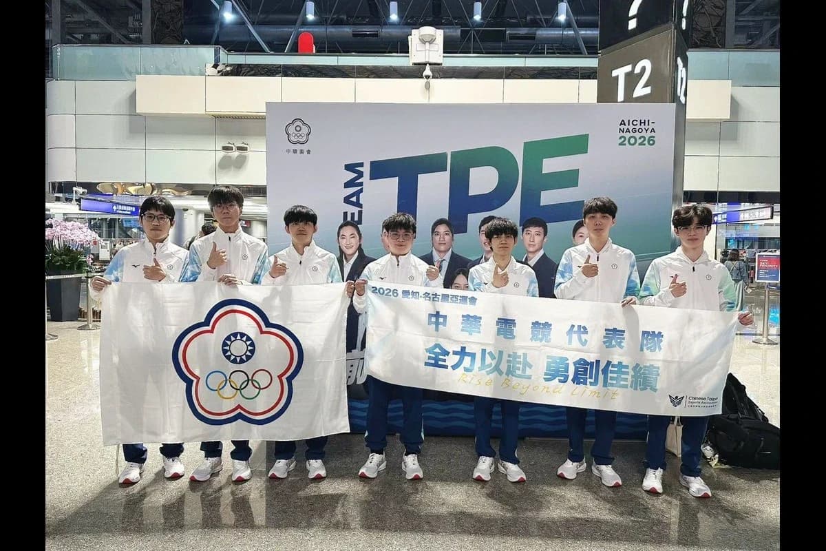 【亞運電競】中華隊挺進《英雄聯盟》四強!明早戰越南力拚決賽門票(新聞配圖)