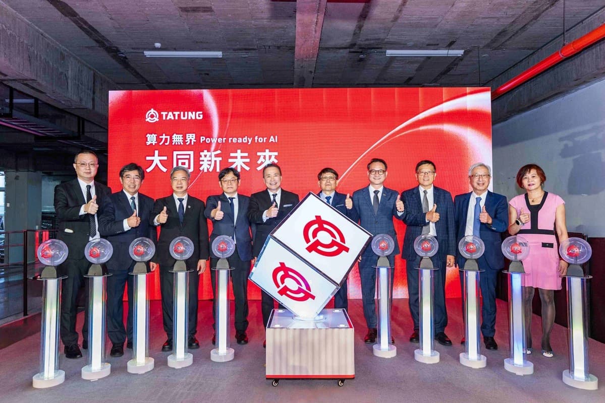 搶攻AI基礎建設商機 大同首度發表「TTG AIDC CUBE」(新聞配圖)