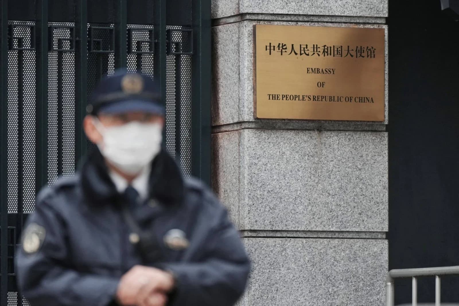 日前自衛官承認持刀闖中國大使館 稱神明托夢「日本被看扁叫他去談判」(新聞配圖)