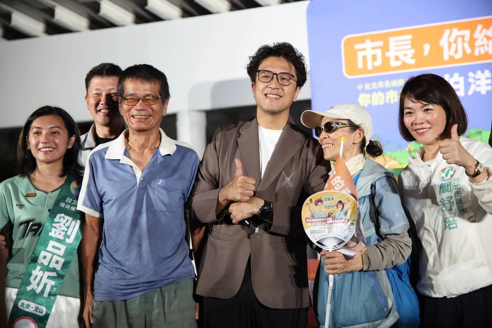 沈伯洋競選主視覺遭疑AI圖 本人認了「科技輔助」:團隊已決定停用(新聞配圖)