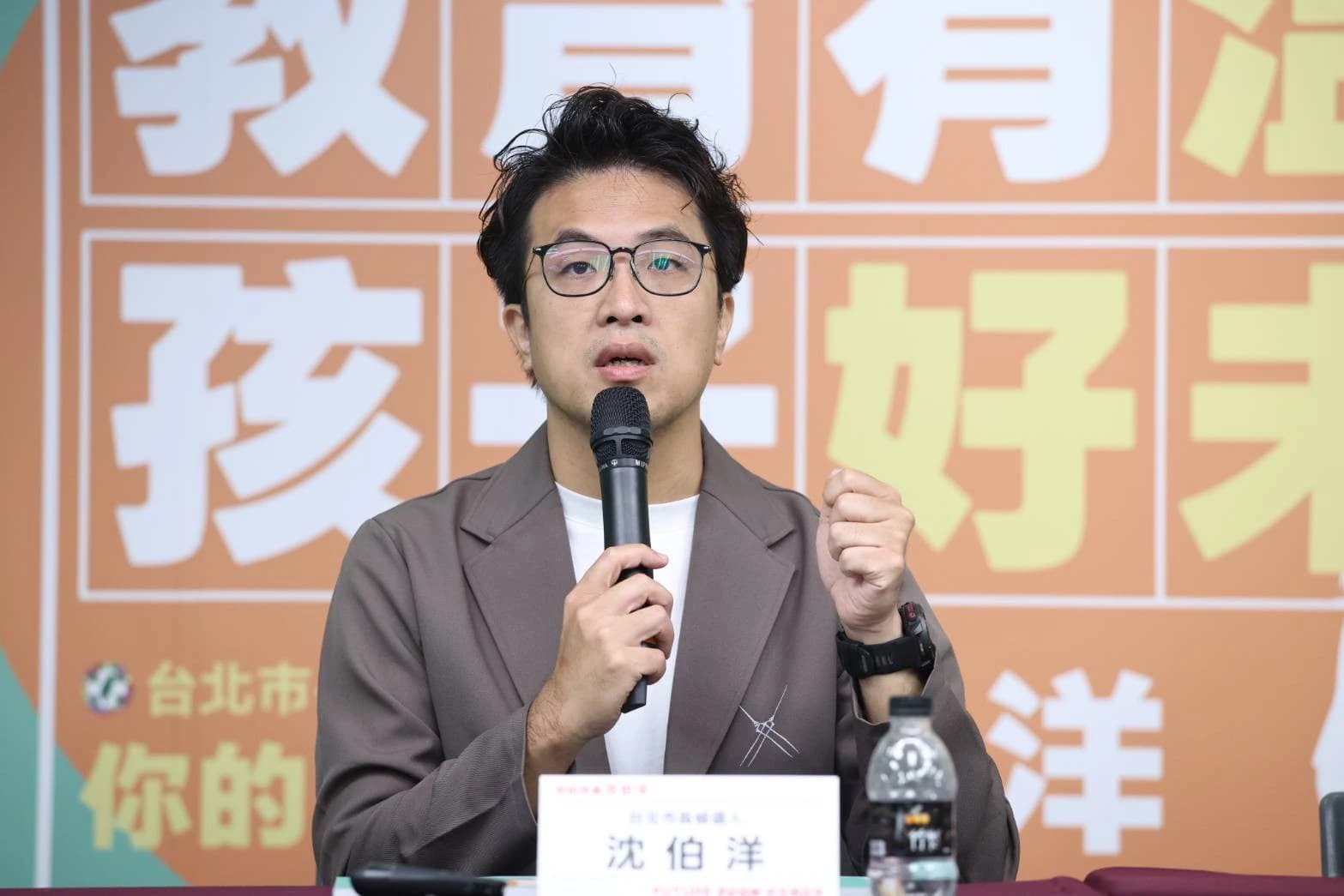 北市大地處臉書粉專遭盜用狂發「中國AI劇」 沈伯洋:真的假的?(新聞配圖)