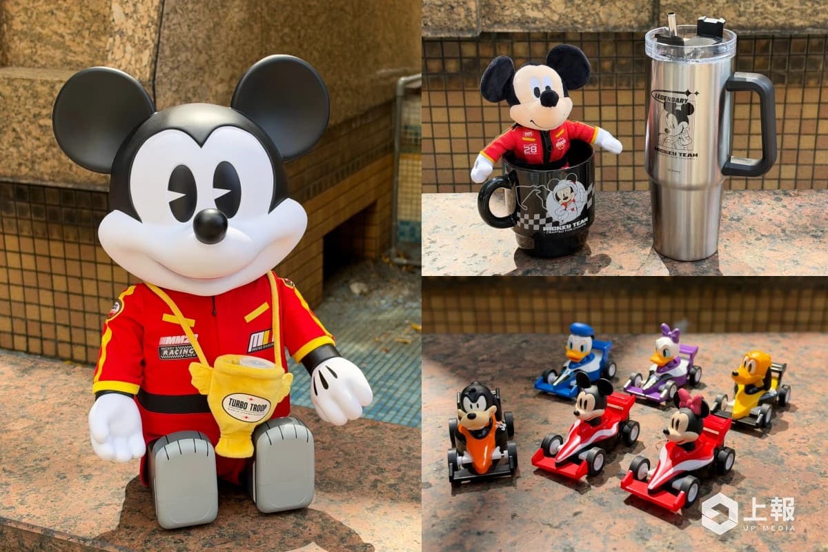 【集點攻略】7-11 推迪士尼夢幻賽道周邊!米奇賽車裝玩偶、迴力車公仔必收(新聞配圖)