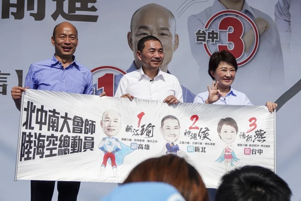 朱立倫喊今年選情特別冷　趙少康親致電「韓侯盧」拚選舉（新聞配圖）