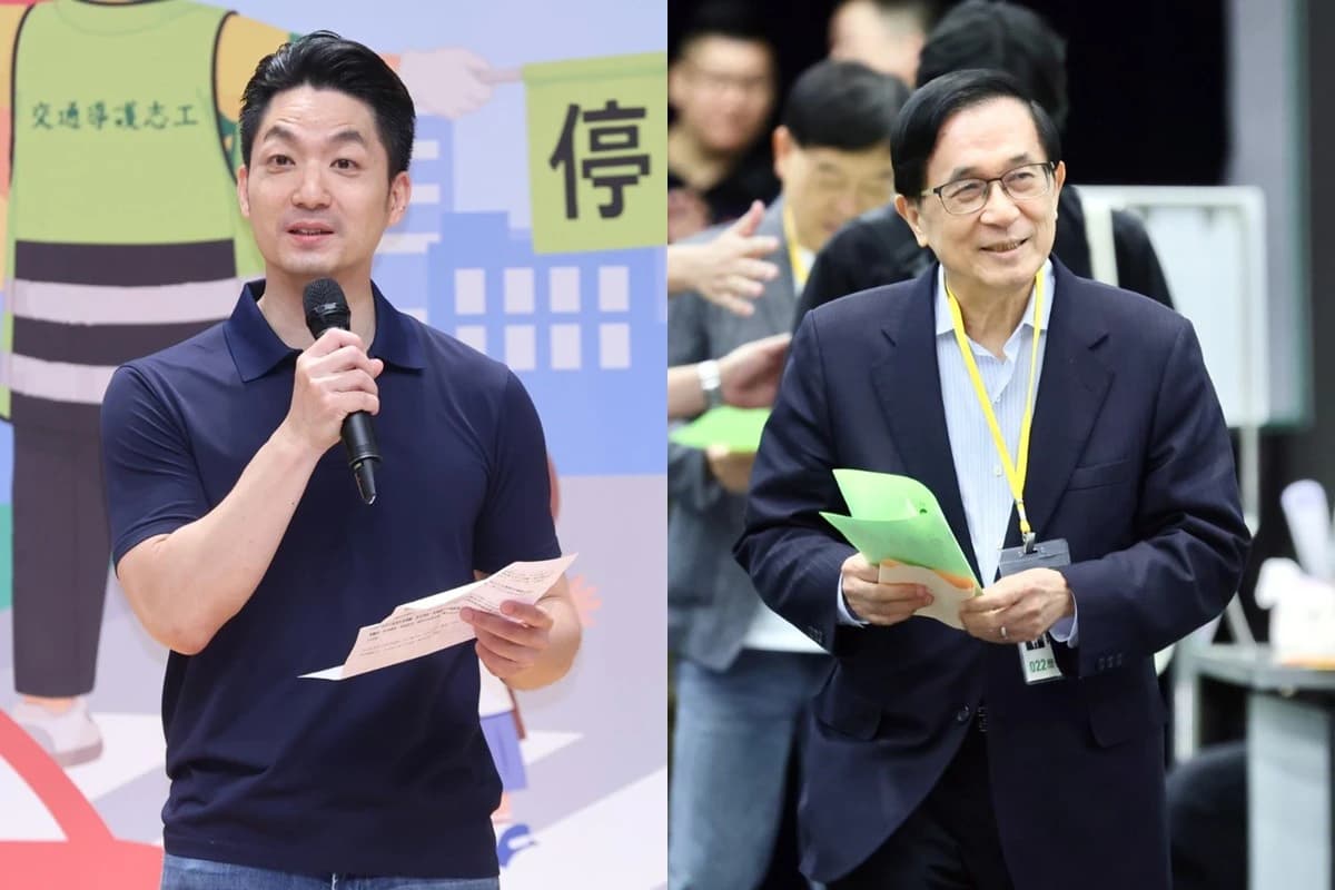 酸蔣萬安三寶「藍莓、甘蔗、背錯稿」 陳水扁親公布阿扁三寶笑翻網友(新聞配圖)