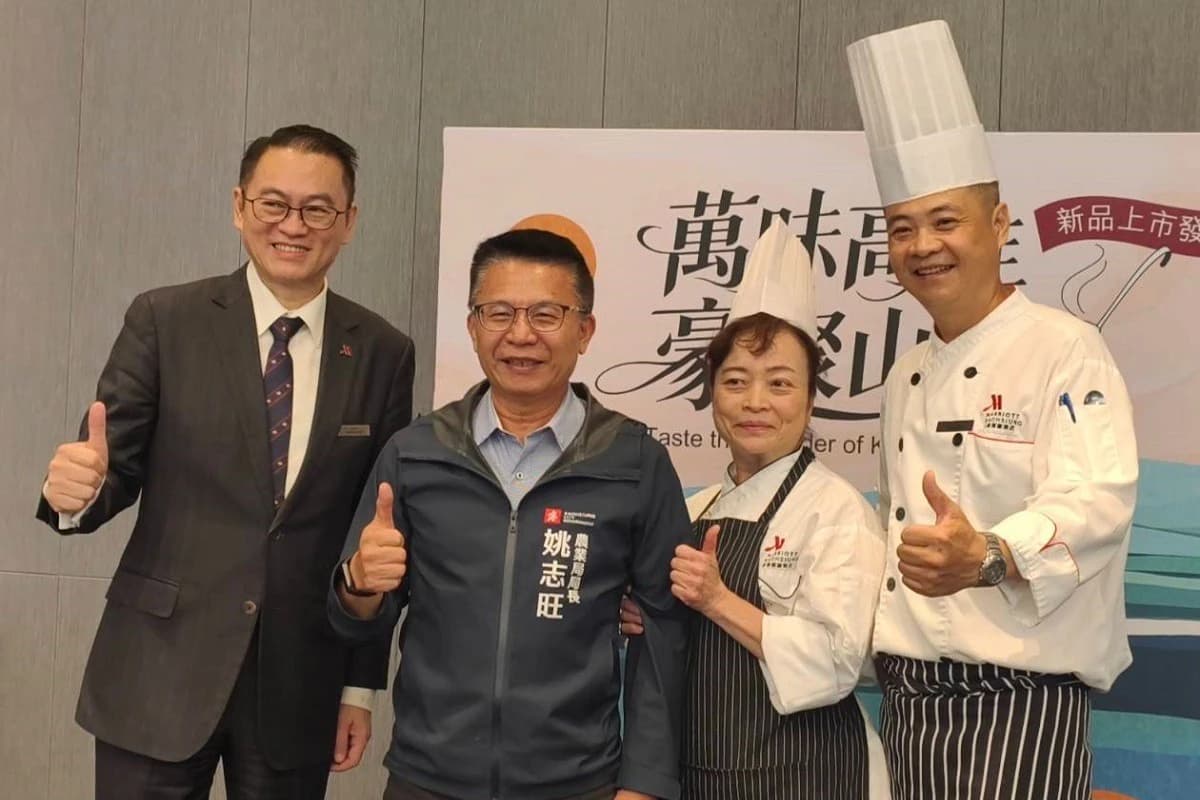 高雄農漁產直攻五星餐桌　農業局與萬豪推11項在地食材變身九道星級料理（新聞配圖）