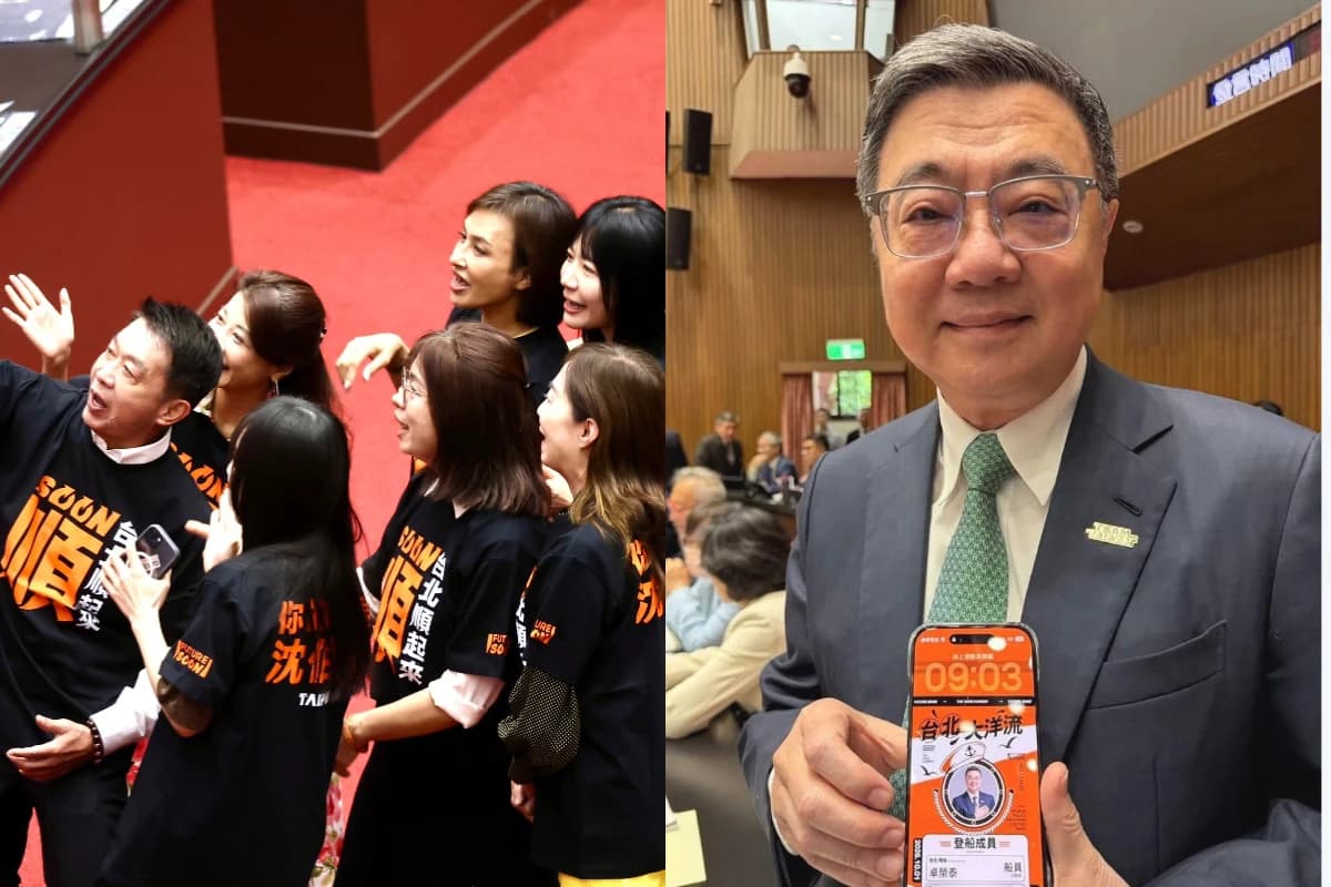 控卓榮泰立院違法秀「洋流」船員證 王鴻薇:感謝吳思瑤PO證據(新聞配圖)