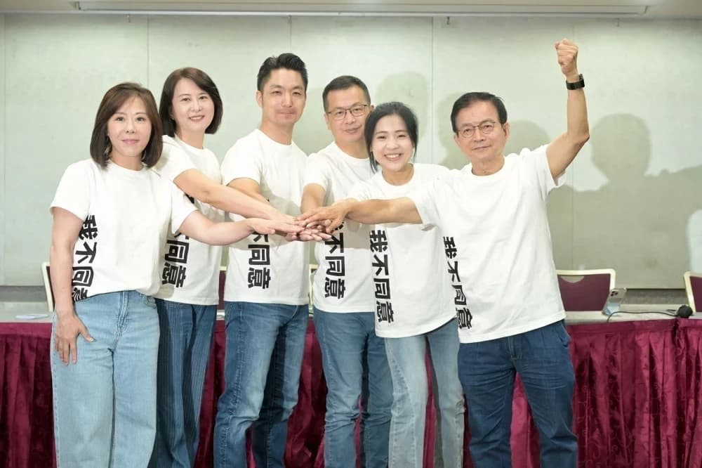 大罷免戰友集結　蔣萬安宣布王鴻薇等5藍委入陣組「發言天團」（新聞配圖）
