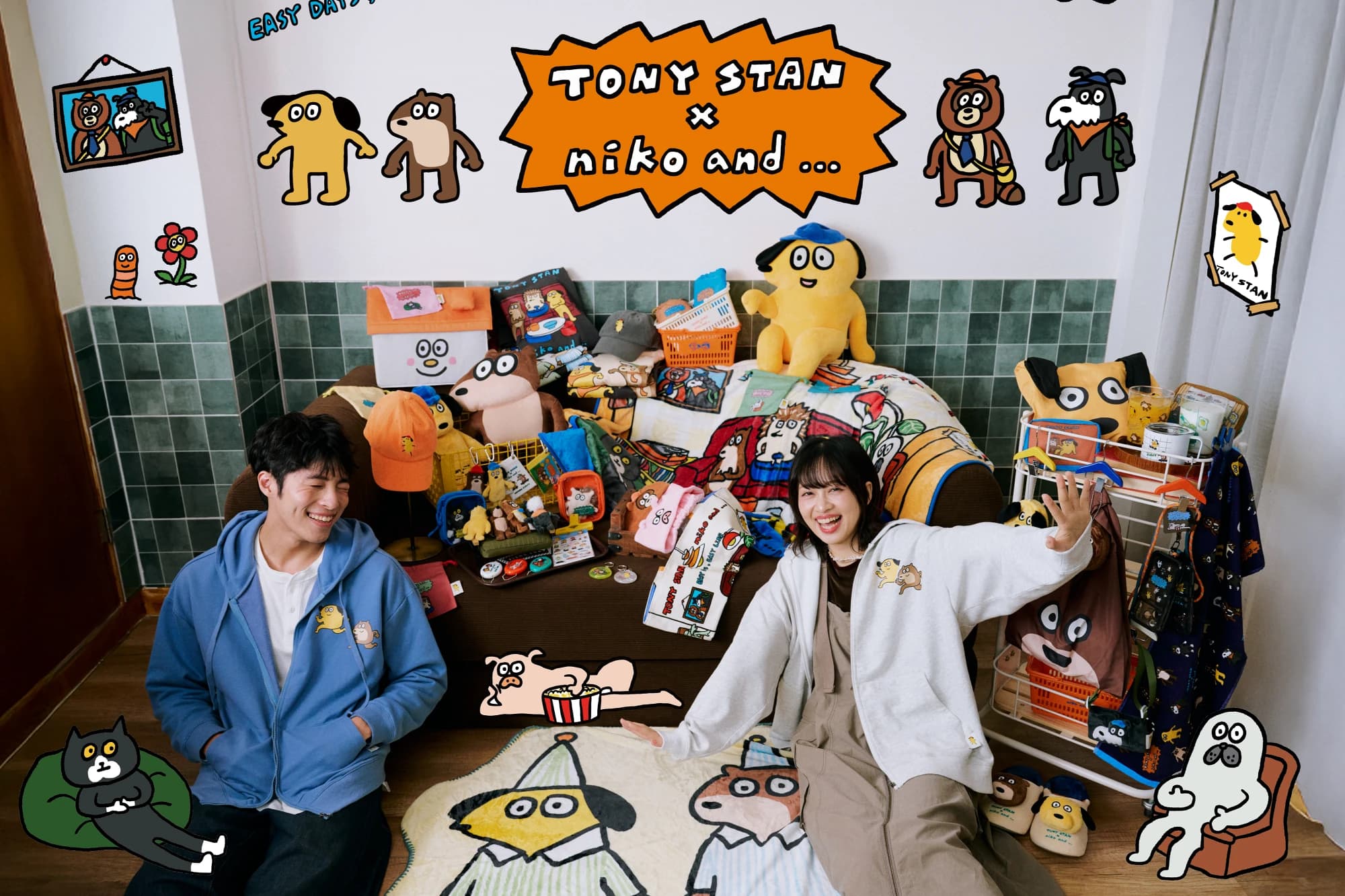 niko and ... × 屎蛋唐尼打造「歡樂動物園」!室內拖鞋、購物袋、玩偶吊飾、服飾等聯名必買推薦(新聞配圖)