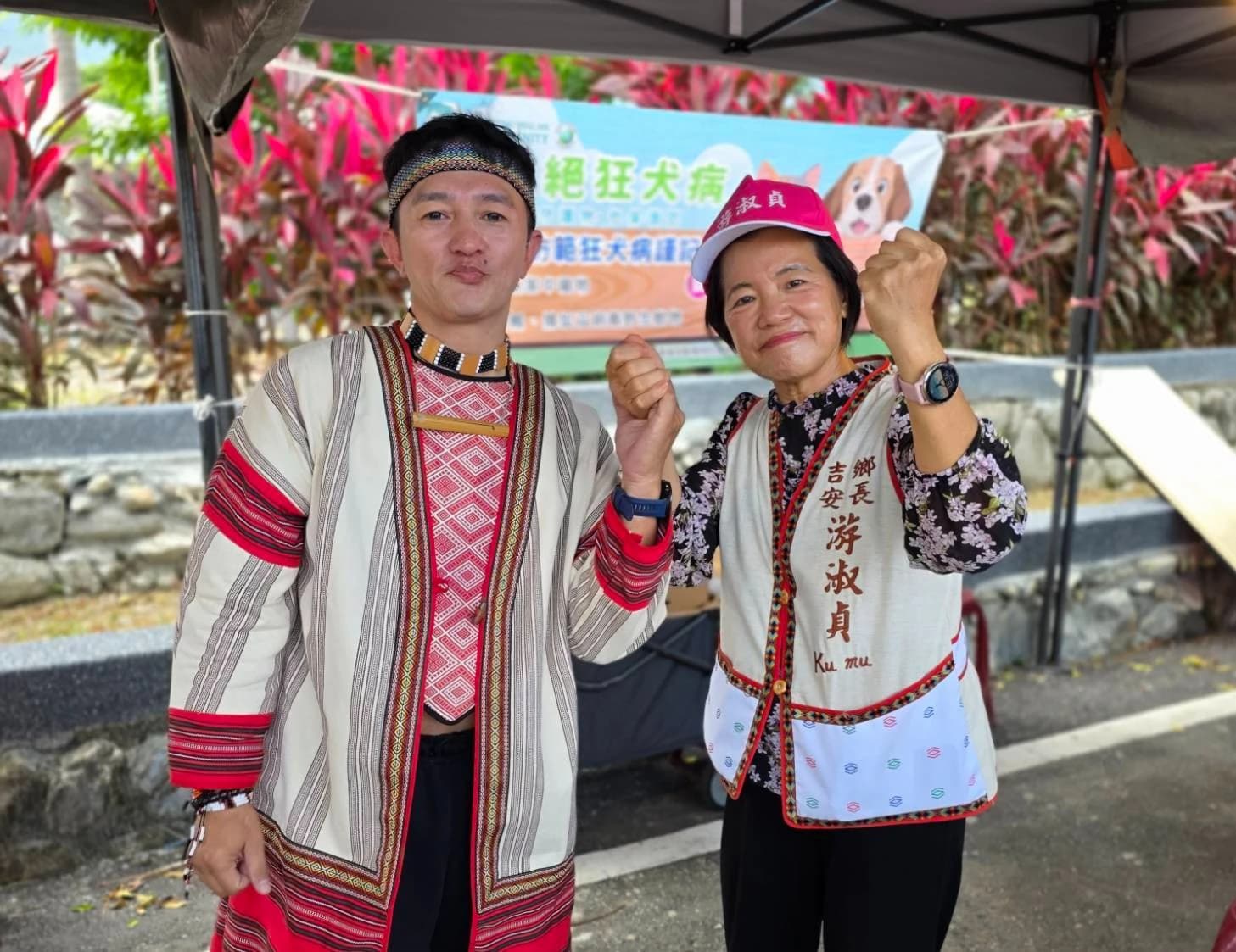 游淑貞出席秀林Mgay Bari感恩祭　提文化復振、族語扎根與部落產業（新聞配圖）