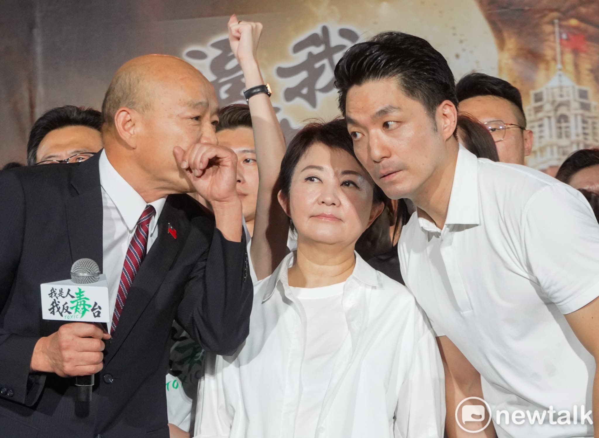 「韓流」抗洋流來了?她酸藍營「4個太陽」爭鋒:別讓這3人不開心(新聞配圖)