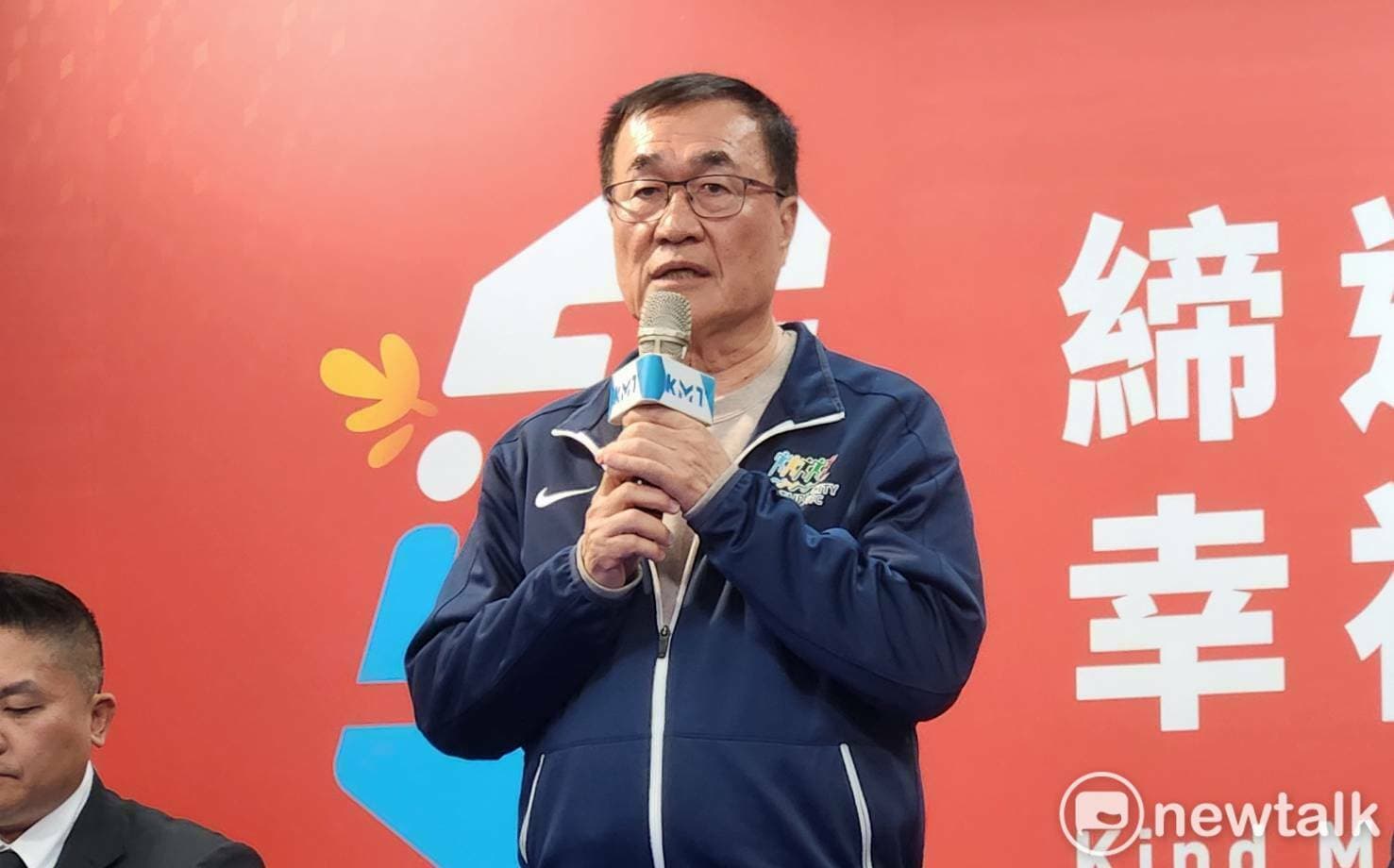 李四川再爆財產申報兜不攏! 媒體揭5大疑點:有義務說明購屋金流(新聞配圖)