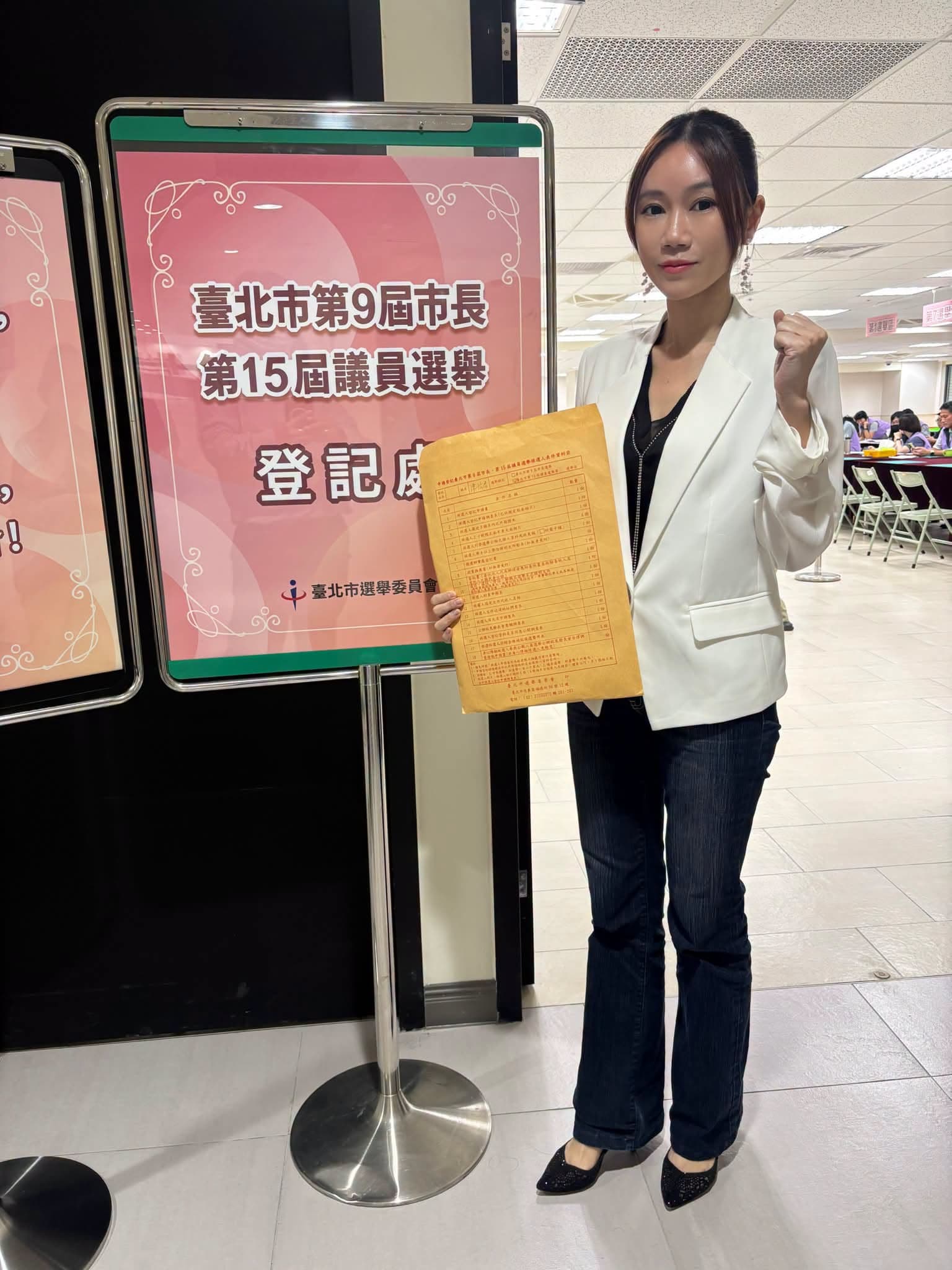 陳怡君遭檢舉競選廣告冒用黨徽字樣!民進黨台北市黨部發存證信函(新聞配圖)