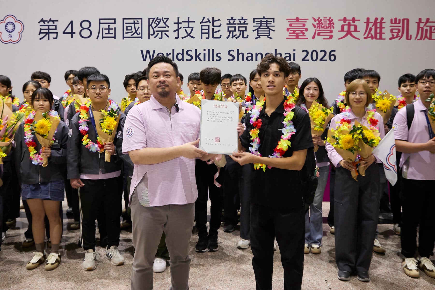 世界第3!台灣技能國手上海奪3金3銀7銅 最高獎金120萬(新聞配圖)