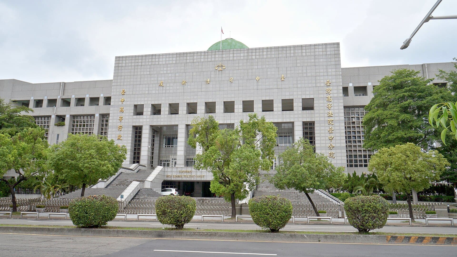 苗栗男出獄不到7個月再犯隨機傷人　二審改判無期徒刑（新聞配圖）