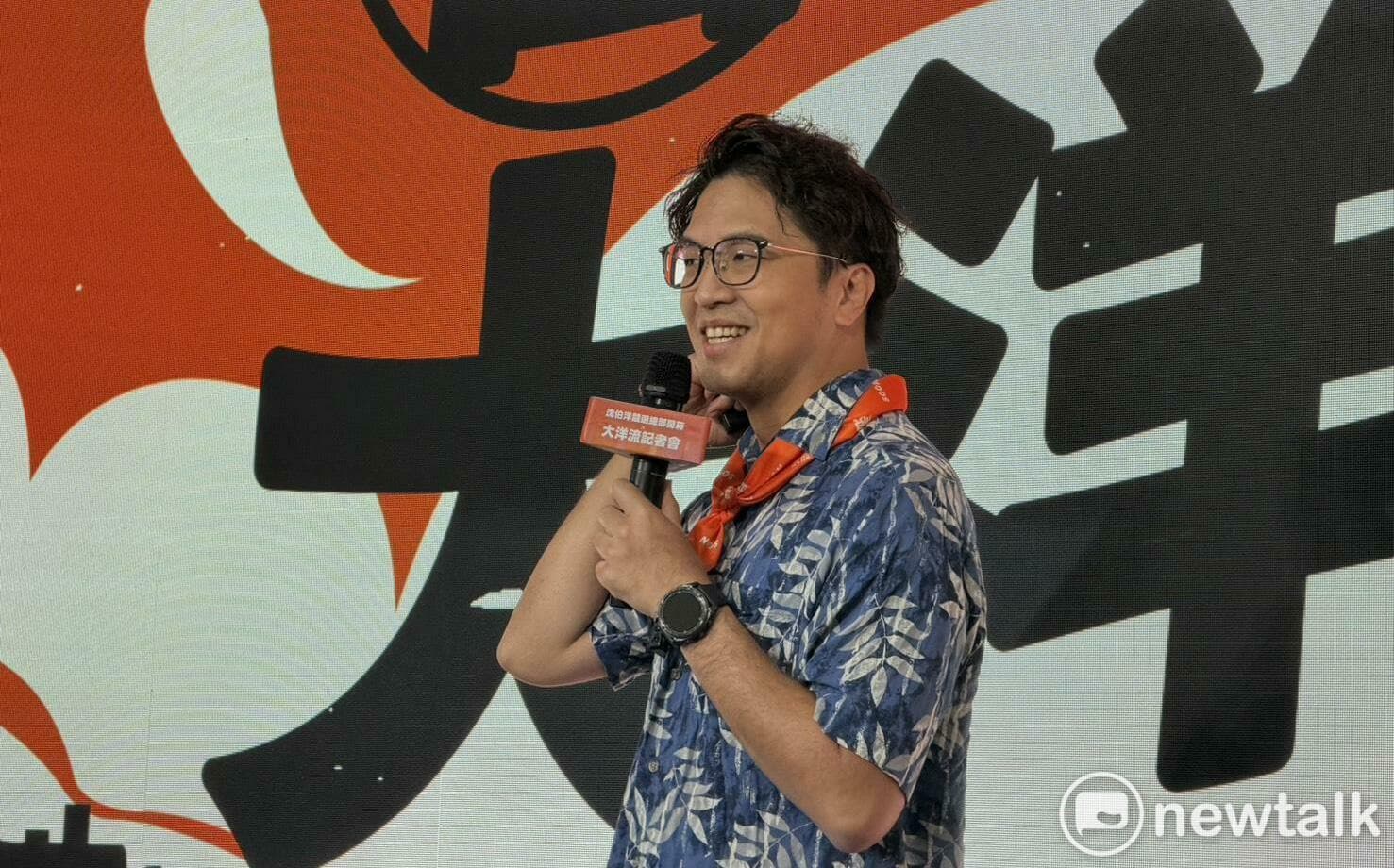 蔣萬安金華國中營養午餐測鹹度 沈伯洋:應該做衛生檢驗(新聞配圖)