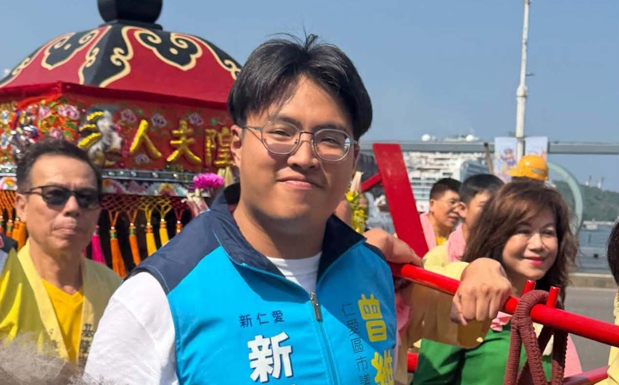 基隆市議員參選人曾維祥「代父出征」遭搜索  父弊案追查、送月餅涉賄2版本傳言（新聞配圖）