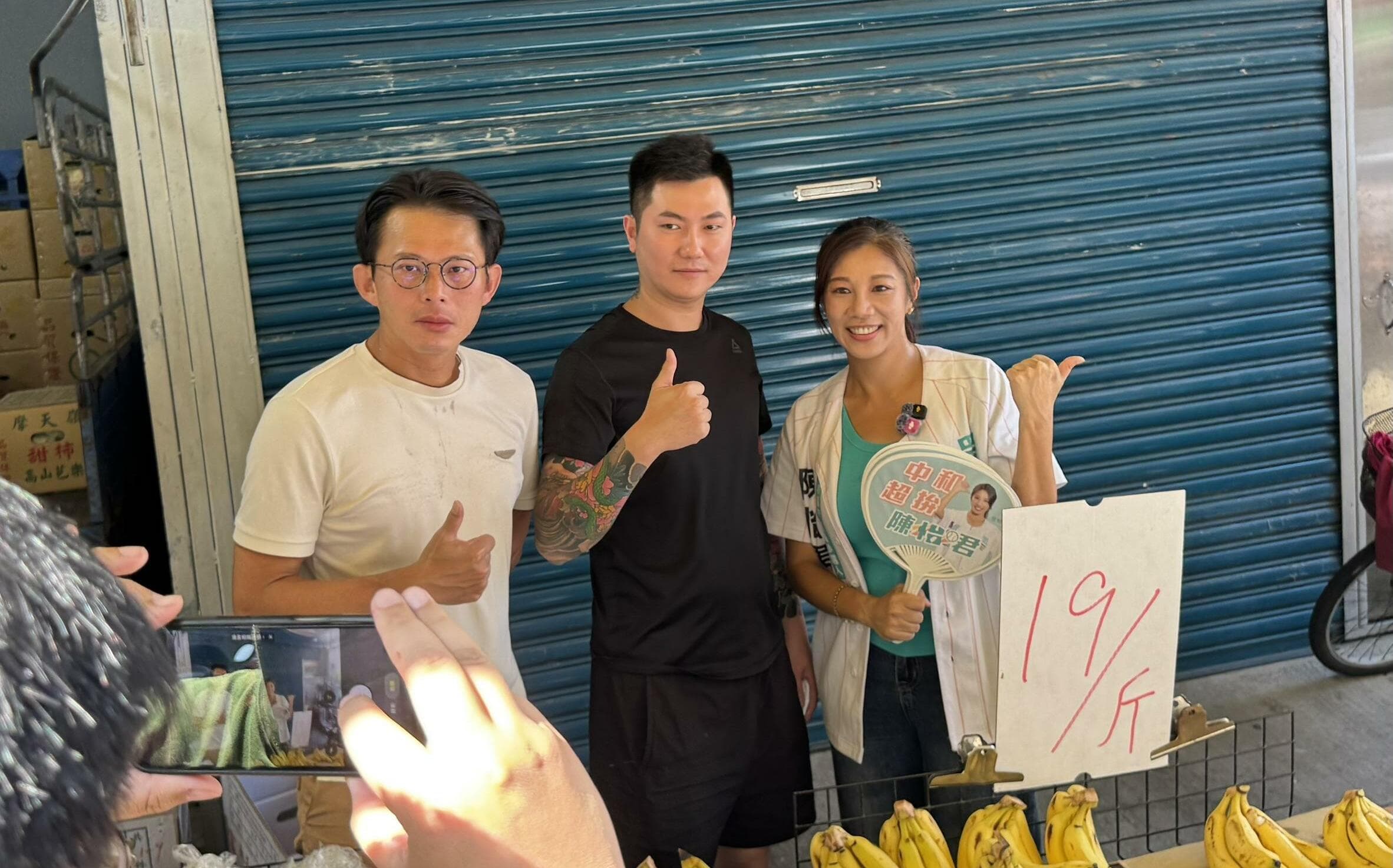 竹縣藍白破局不外溢 黃國昌號召小草10/4聚集板橋力挺李四川(新聞配圖)