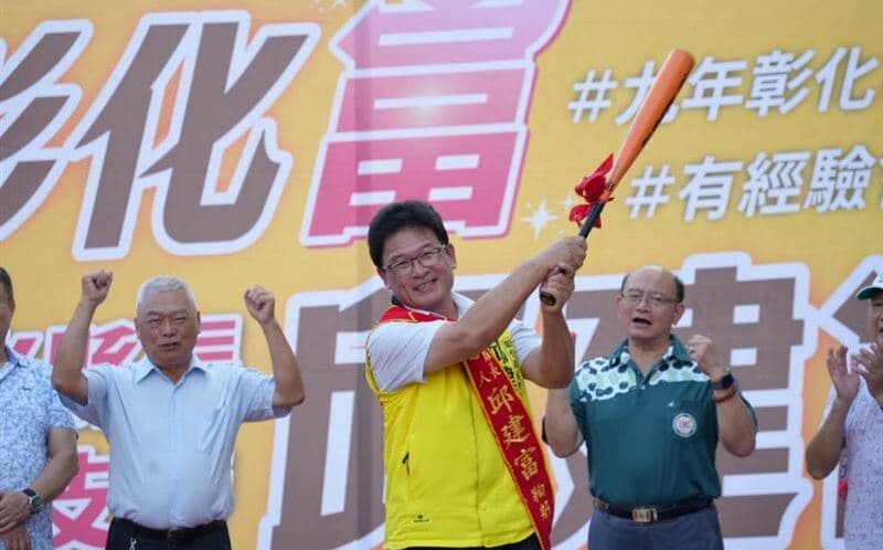 LINE群組傳「拿國民黨錢拉下陳素月」！邱建富怒告網友散播假消息（新聞配圖）