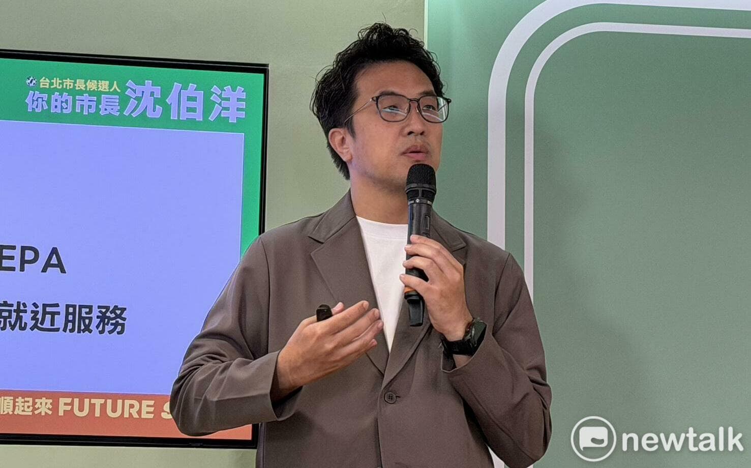 推動教育四大支持方向 沈伯洋：北市營養午餐應自己先行「4條件」（新聞配圖）