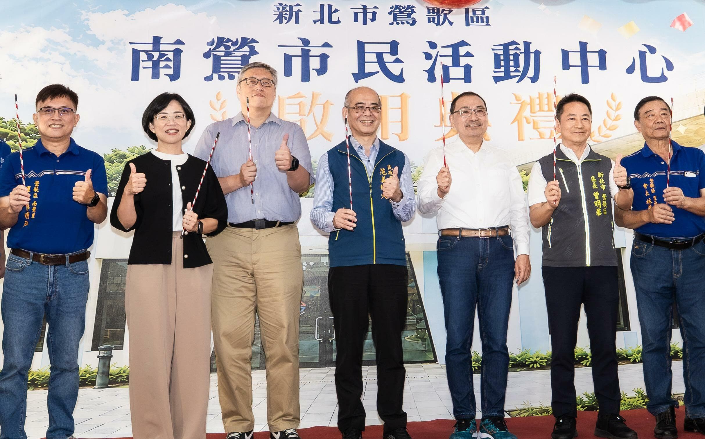 南鶯活動中心啟用 蘇巧慧:我爭取中央預算、市府工程完善是最佳合作典範(新聞配圖)