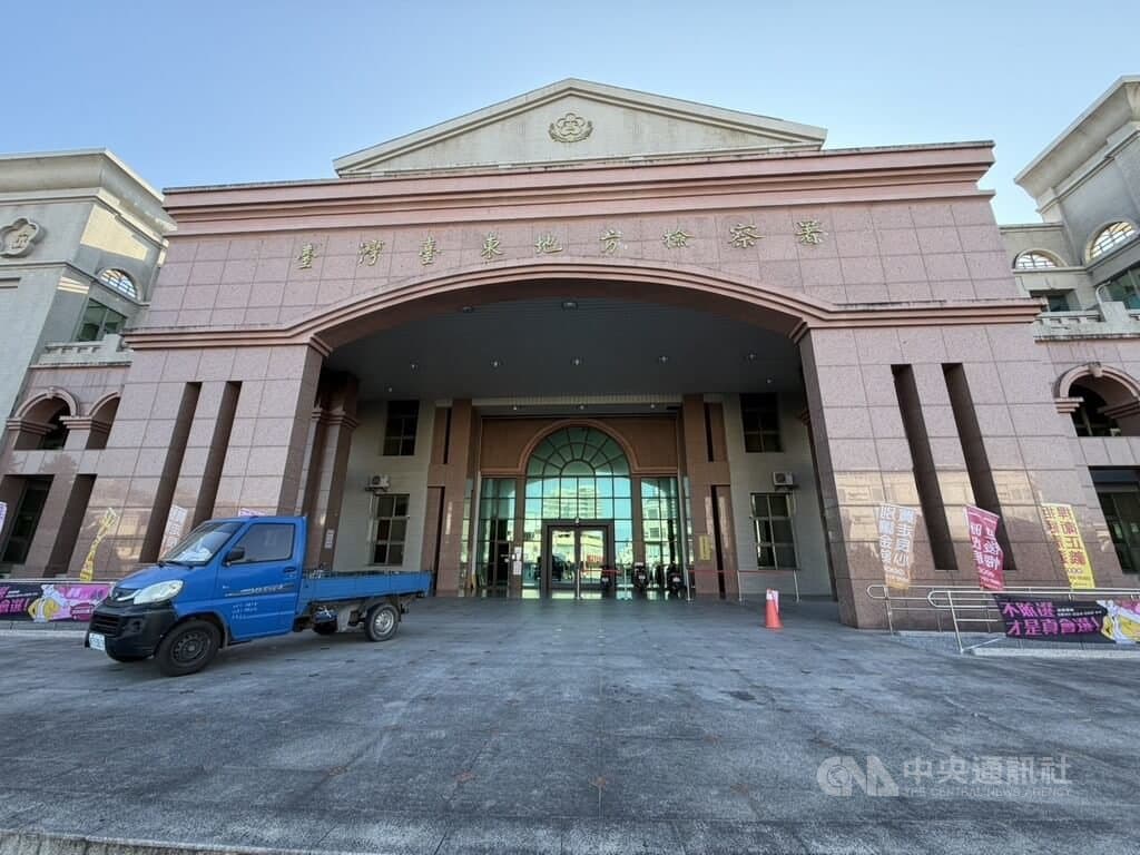台東農路拓寬涉圖利案　檢方聲請延押農業處長（新聞配圖）