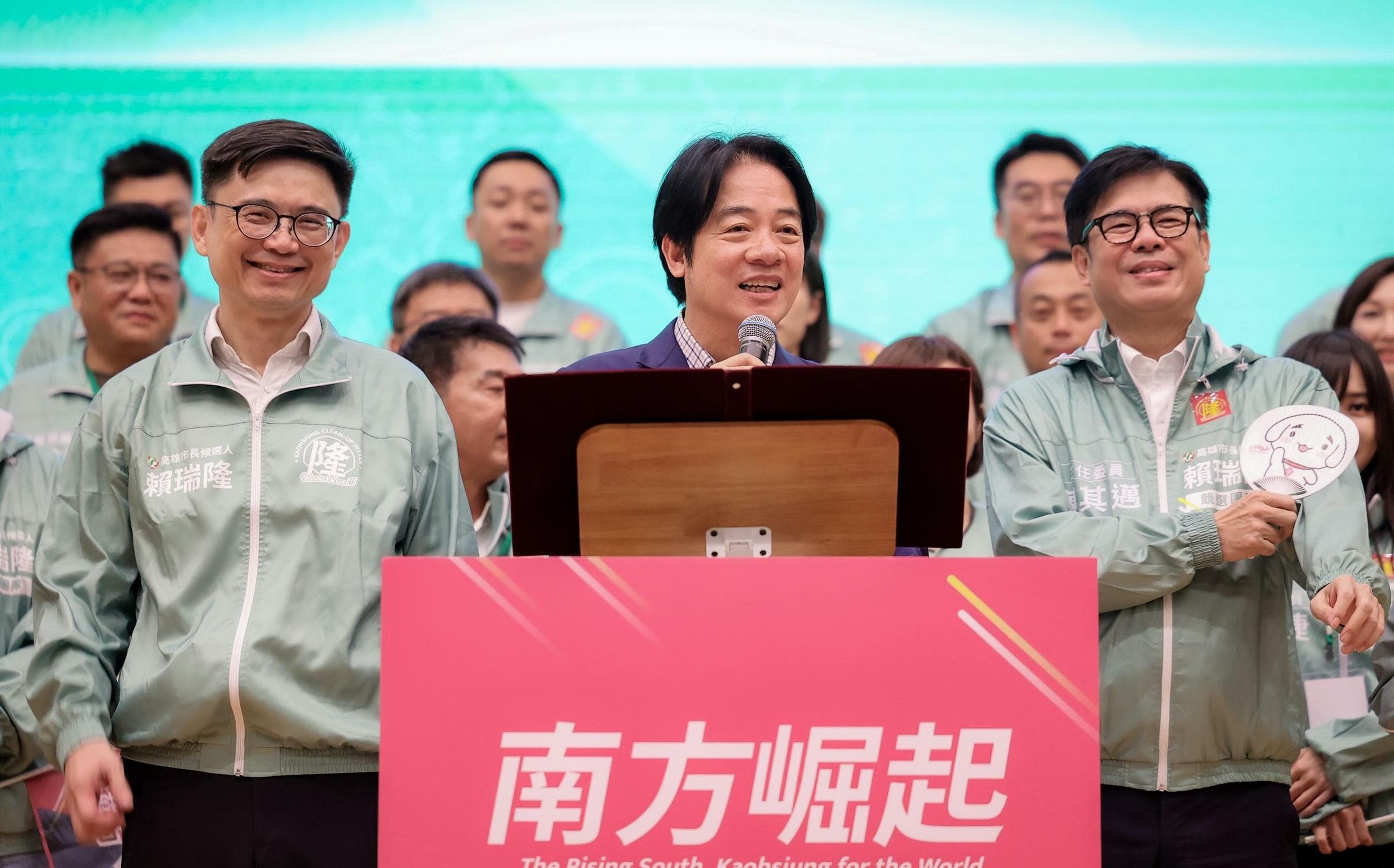 賴瑞隆百工百業後援總會成立　賴清德、陳其邁、蘇貞昌到場力挺（新聞配圖）