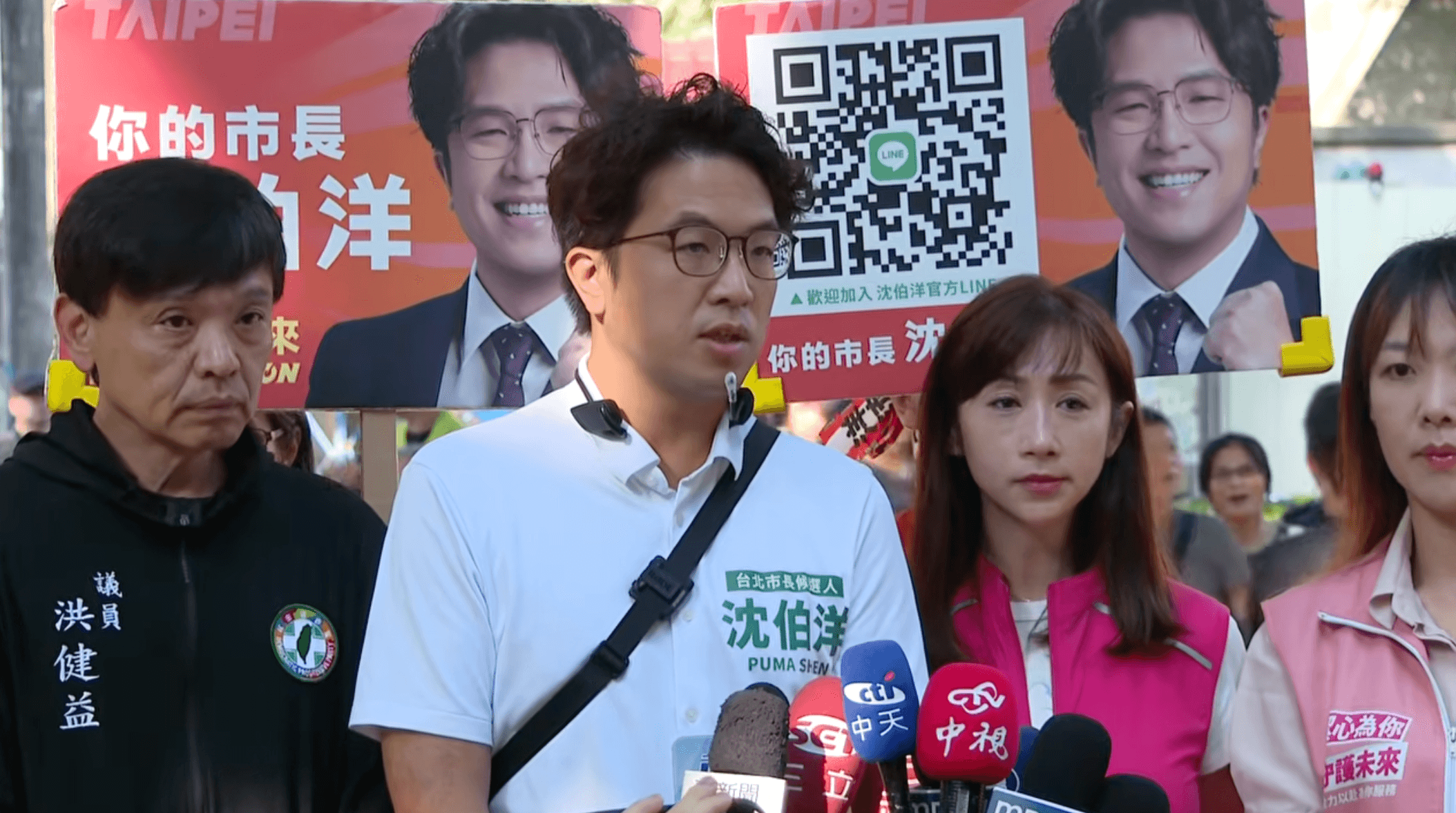 毒品立場》蔣萬安臉書狂刪留言反倒破32萬 沈伯洋喊哇靠:第一線人員很憤怒(新聞配圖)