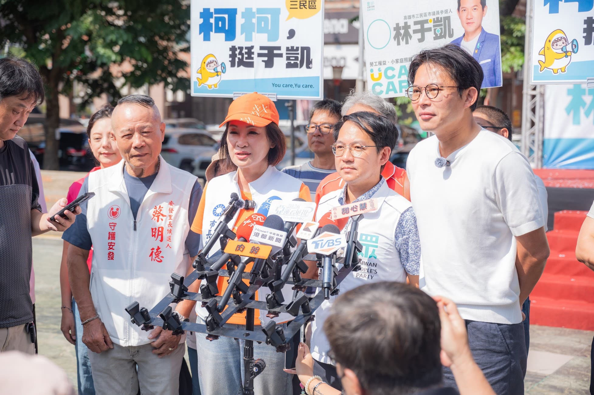 合體黃國昌為林于凱站台     柯志恩：「藍白合」挺的是高雄市民！（新聞配圖）