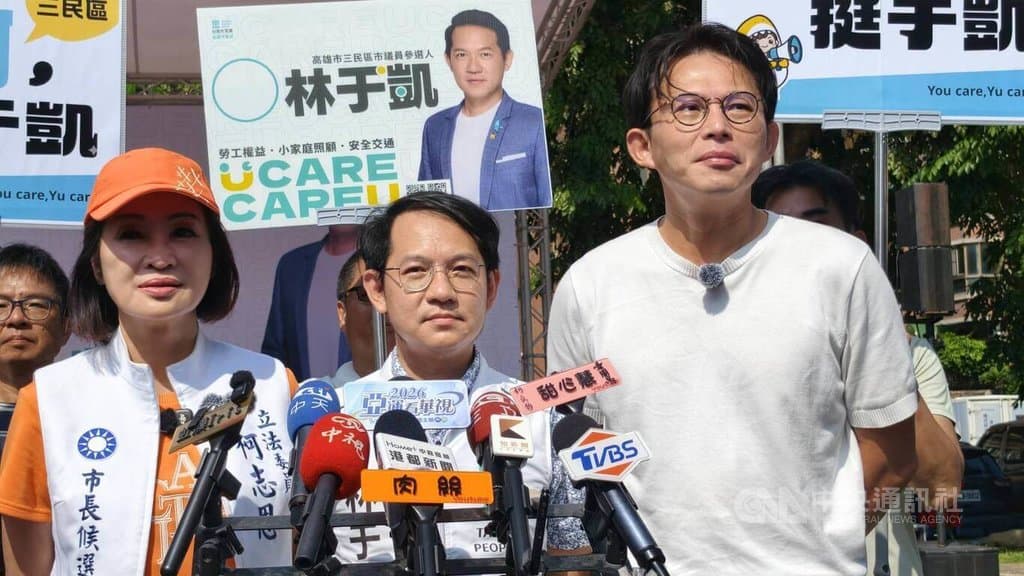 柯志恩與黃國昌合體 賴瑞隆:應把財劃法改回去(新聞配圖)